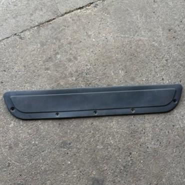 VW Golf 2 bagklapsinddækning
191867605A